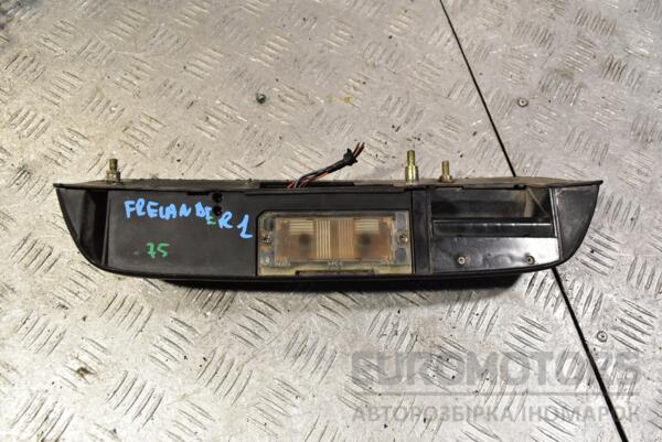 Ручка відкриття кришки багажника зовнішня Land Rover Freelander (I) 1998-2006 330817 - 2