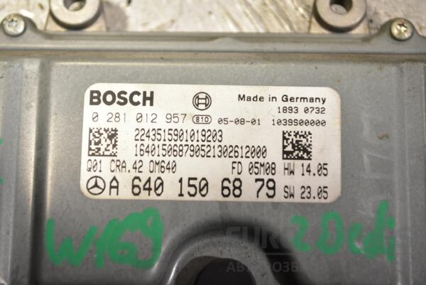 Блок управления двигателем Mercedes A-class 2.0cdi (W169) 2004-2012 A6401506879 330829 - 2