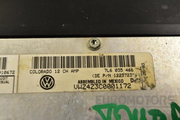 Підсилювач акустичної системи VW Touareg 2002-2010 7L6035466 330851 - 2