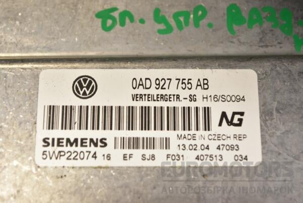 Блок управління роздавальної коробкою VW Touareg 5.0tdi 2002-2010 0AD927755AB 331023 - 2