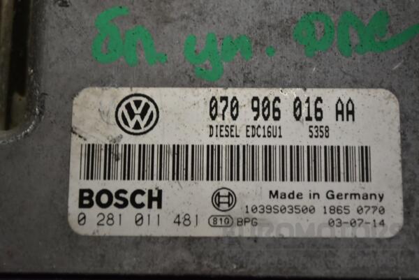 Блок керування двигуном -07 VW Touareg 5.0tdi 2002-2010 070906016AA 331100 - 2