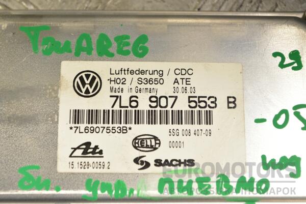 Блок управління пневмопідвіскою -05 VW Touareg 2002-2010 7L6907553B 331132 - 2