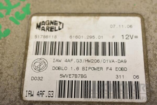 Блок управління двигуном комплект Fiat Doblo 1.6 16V 2000-2009 51786118 331150 - 2