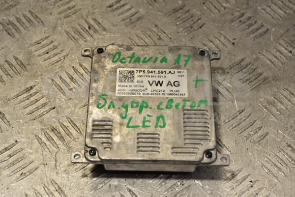 Блок управления светом LED Skoda Octavia (A7) 2013 7P5941591AJ 331313
