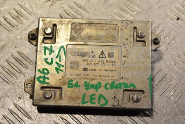 Блок управления светом LED (дефект) Audi A6 (C7) 2011 4H0907472B 331314