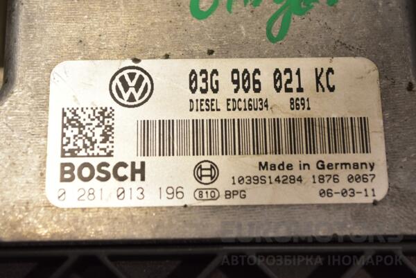 Блок управления двигателем VW Touran 1.9tdi 2003-2010 03G906021KC 331369 - 2