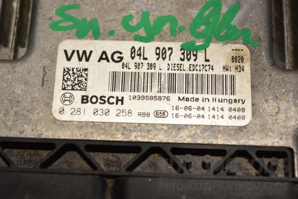 Блок керування двигуном Audi A4 2.0tdi (B9) 2015-2023 04L907309L 331527 - 2