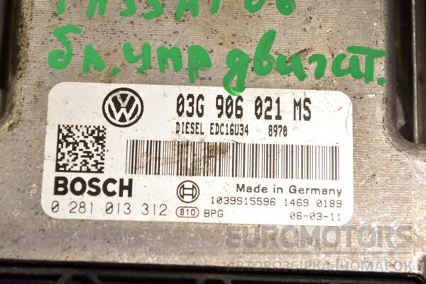 Блок керування двигуном VW Passat 2.0tdi (B6) 2005-2010 0281013312 331696 - 2