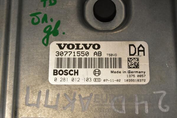 Блок керування двигуном Volvo V50 2.4td D5 2004-2012 30771550 331733 - 2