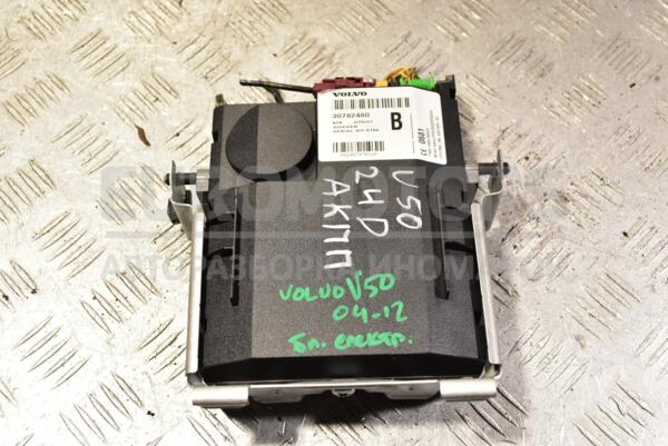 Блок электронный Volvo V50 2004-2012 30782460 331735