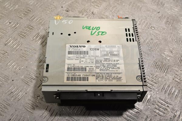 Ченджер компакт дисків Volvo V50 2004-2012 31260528 331737 - 1