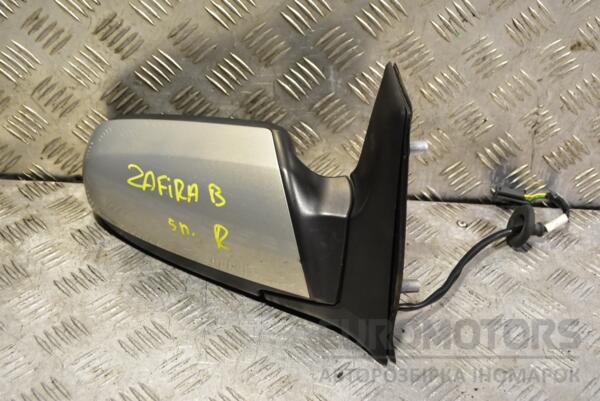 Дзеркало праве електр 5 пинов Opel Zafira (B) 2005-2011 13131970 332101 - 2