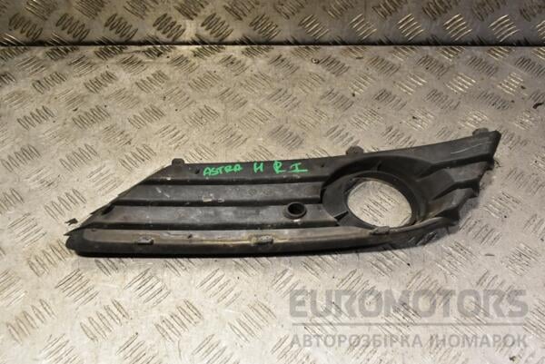 Накладка бампера под птф правая -06 Opel Astra (H) 2004-2010 13126026 333078 - 2