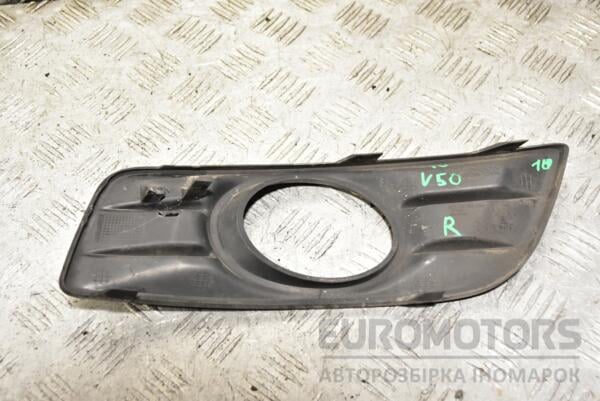 Накладка бампера под птф правая Volvo V50 2004-2012 30779101RH 333218 - 2