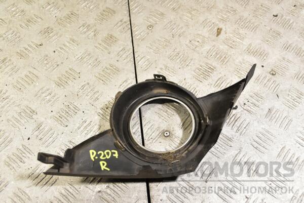 Накладка бампера под птф правая (дефект) Peugeot 207 2006-2013 9680098680 333633 - 2