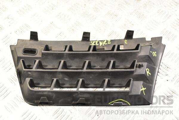 Решетка радиатора правая -06 (дефект) Renault Scenic (II) 2003-2009 8200140330 333677 - 2