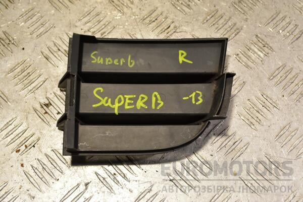 Решітка переднього бампера права -13 Skoda Superb 2008-2015 3T0853666 333742 - 2