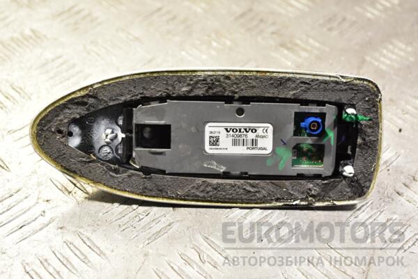 Антенна на крышу (дефект) Volvo V60 2010-2018 31409876 334259 - 2