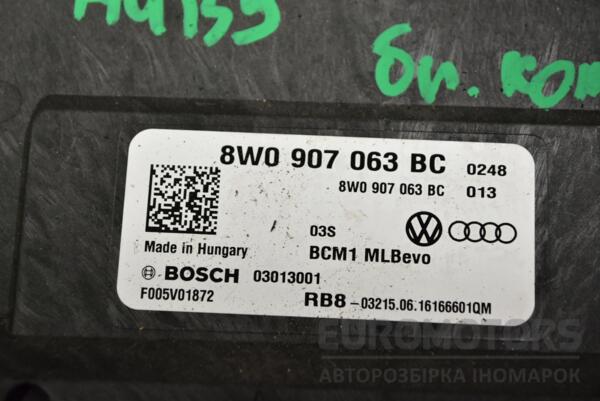 Блок комфорту Audi A4 (B9) 2015-2023 8W0907063BC 334393 - 2