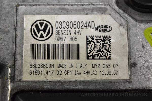 Блок керування двигуном VW Polo 1.4 16V 2001-2009 03C906024AD 334532 - 2