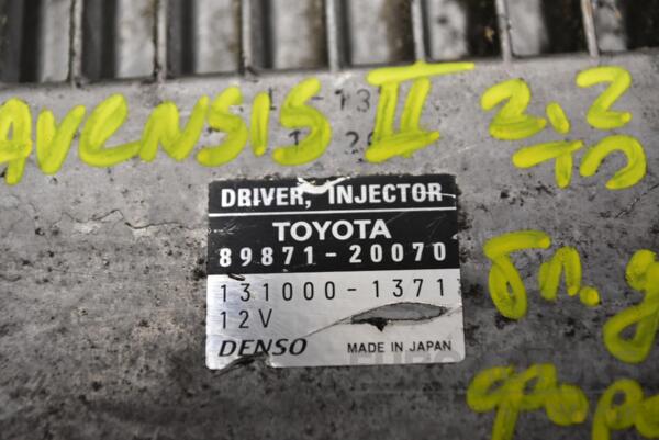 Блок управління форсунками Toyota Avensis 2.2td (II) 2003-2008 8987120070 334579 - 2