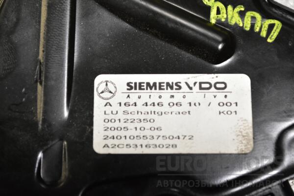 Блок управління АКПП Mercedes M-Class 3.0cdi (W164) 2005-2011 A1644460610 335081 - 2