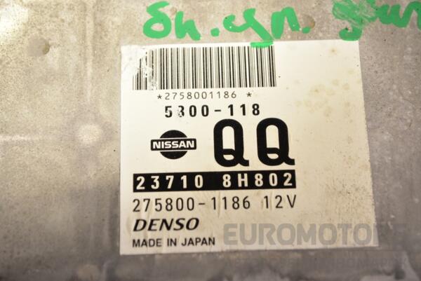 Блок управления двигателем Nissan X-Trail 2.2dCi (T30) 2001-2007 237108H802 335332 - 2