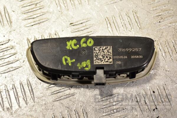 Плафон салону задній Volvo XC60 2017 31699257 335408 - 2