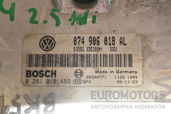 Блок управления двигателем комплект VW Transporter 2.5tdi (T4) 1990-2003 0281010459 336371 - 2