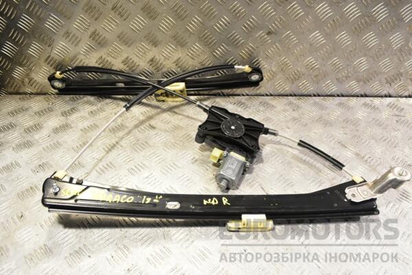 Склопідйомник передній правий електро 2 Піна Seat Tarraco 2018 5NA837462A 336415 - 2