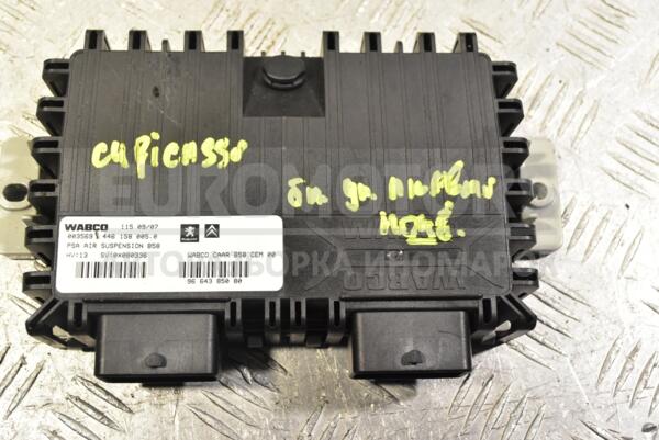 Блок управління пневмопідвіскою Citroen C4 Picasso 2007-2014 9664385080 336485 euromotors.com.ua
