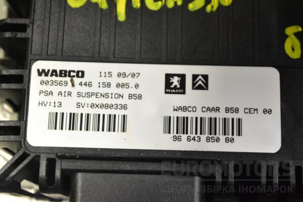 Блок управления пневмоподвеской Citroen C4 Picasso 2007-2014 9664385080 336485 - 2