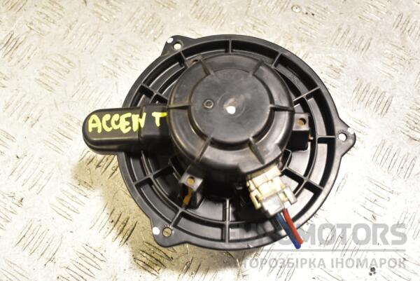 Моторчик печки Hyundai Accent 2006-2010 971131E000 336571 - 2