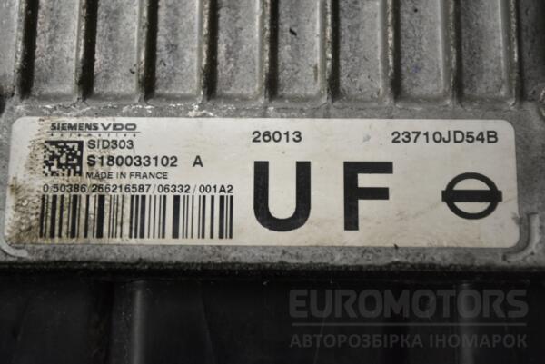 Блок управления двигателем Nissan Qashqai 1.5dCi 2007-2014 23710JD54B 337187 - 2