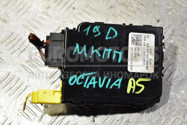 Плата подрулевого переключателя Skoda Octavia (A5) 2004-2013 1K0953549BC 337333 - 1