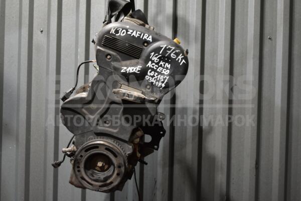 Двигатель Opel Vectra 1.8 16V (B) 1995-2002 Z18XE 337395 euromotors.com.ua