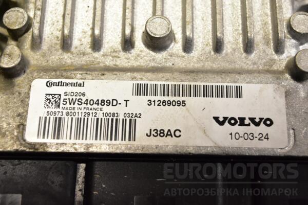 Блок управления двигателем Volvo V50 2.0tdci 2004-2012 31269095 337642 - 2