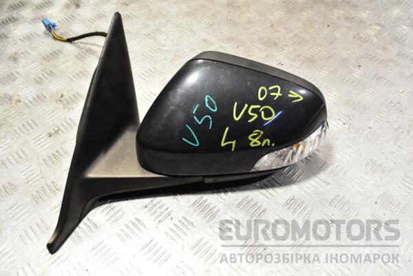 Зеркало левое электр 8 пинов 07- Volvo V50 2004-2012 337653 - 2