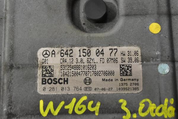 Блок керування двигуном Mercedes M-Class 3.0cdi (W164) 2005-2011 A6421500477 337769 - 2