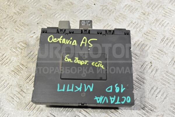 Блок управління бортової мережі Skoda Octavia (A5) 2004-2013 3C0937049AE 337824 euromotors.com.ua