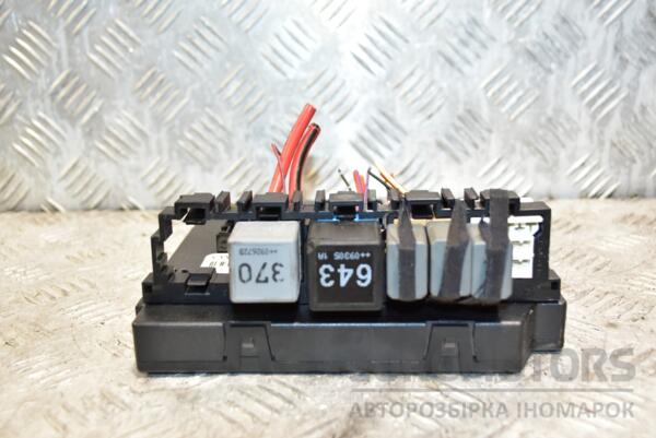Блок комфорта Skoda Octavia (A5) 2004-2013 1K0937086C 337846 - 2