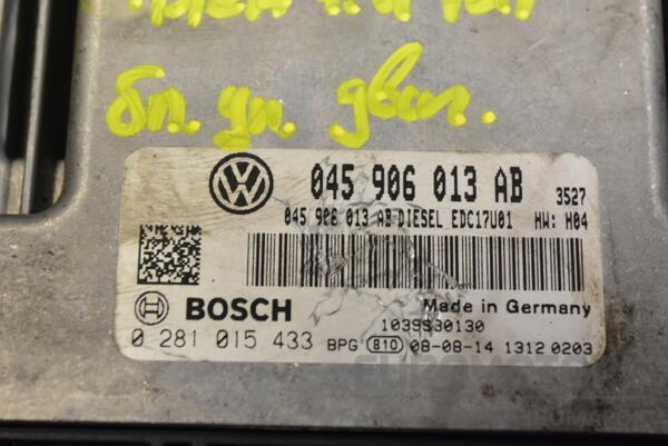 Блок управления двигателем Seat Ibiza 1.4tdi 2008-2017 045906013AB 338284 - 2