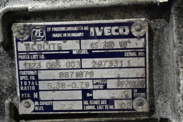МКПП (механічна коробка перемикання передач) 6-ступка Iveco Daily 3.0hpi (E4) 2006-2011 1323065003 338671 - 6