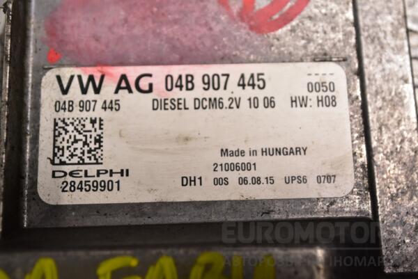 Блок управления двигателем Skoda Fabia 1.4tdi 2014 04B907445 339310 - 2