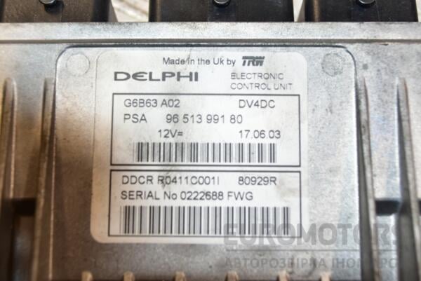 Блок управління двигуном комплект Citroen C3 1.4hdi 2002-2009 9651399180 339355 - 2