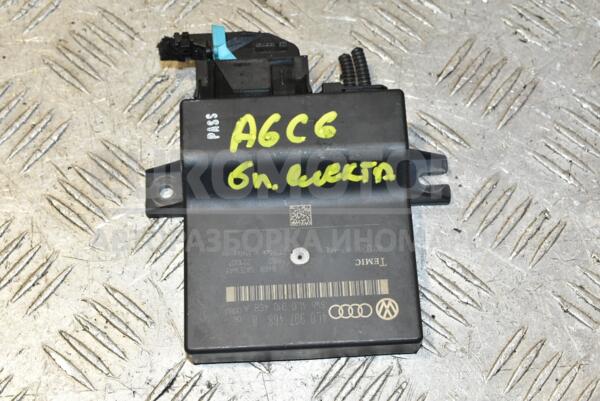 Блок электронный Audi A6 (C6) 2004-2011 4L0907468B 339666