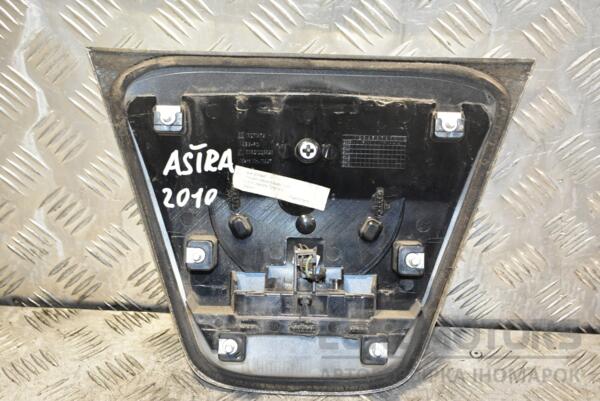 Ручка кришки багажника зовнішня електр (дефект) Opel Astra (J) 2009-2015 13271374 339790 - 2
