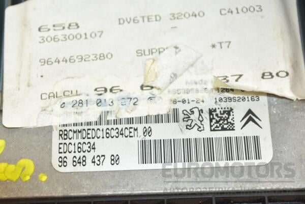 Блок управления двигателем комплект Peugeot 308 1.6hdi 2007-2015 9653958980 340201 - 2