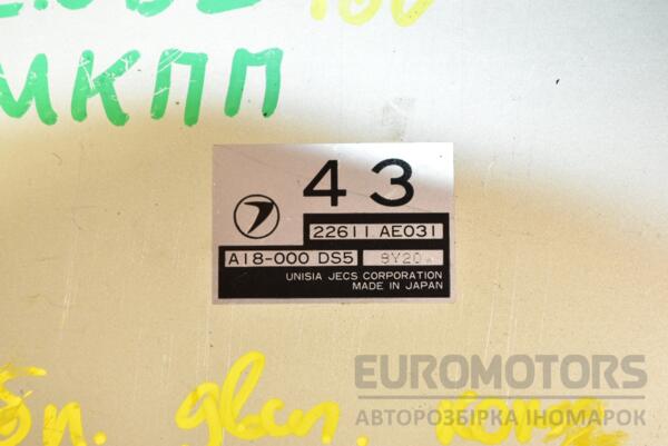Блок управления двигателем комплект Subaru Legacy 2.0 16V 1998-2003 22611AE031 341125 - 2
