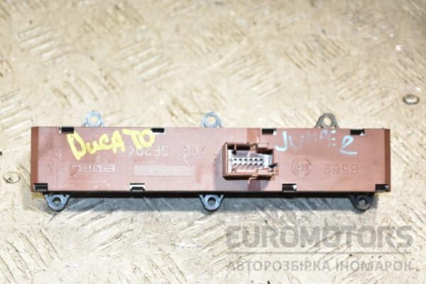 Блок кнопок аварийка 11- Citroen Jumper 2006-2014 7355331170 341214 - 2